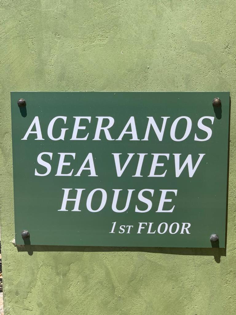 Villa Ageranos Seaview House Kamáres Exterior foto